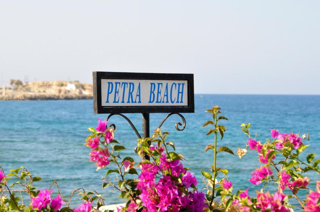 Petra Beach Hotel Hersonissos  Dış mekan fotoğraf